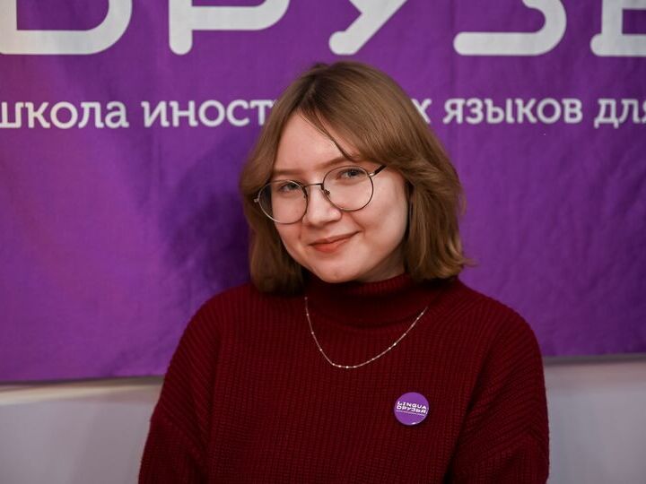 Анастасия (Ася) Юрченко